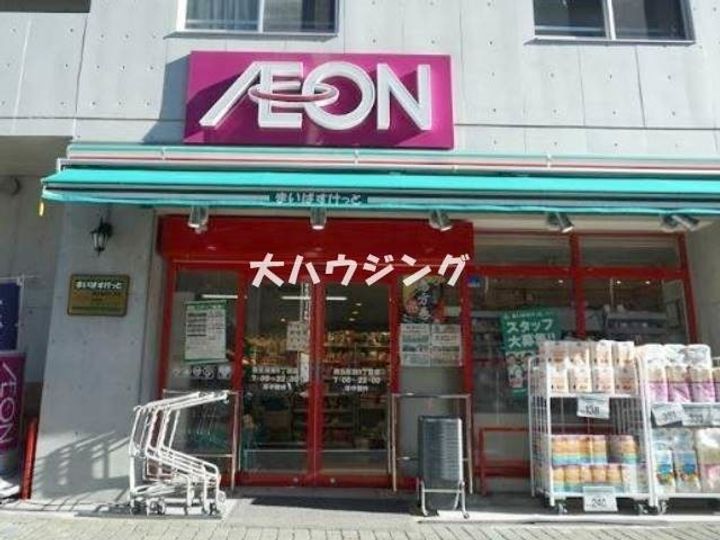 ガーラ・ヒルズ不動前の周辺