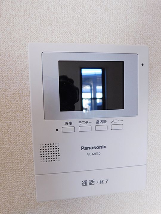 セジュールアイの内装