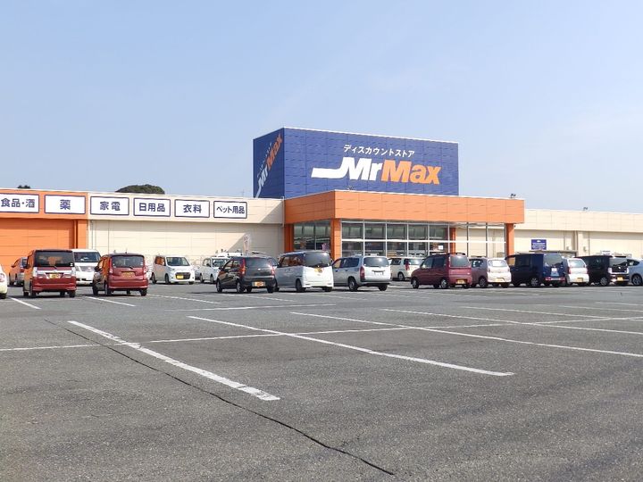 福田アパートの周辺