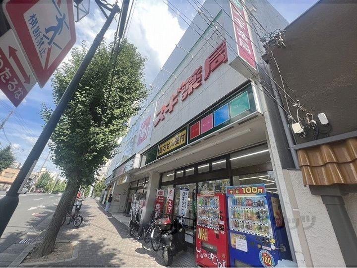 レオパレス西ノ京円町の周辺