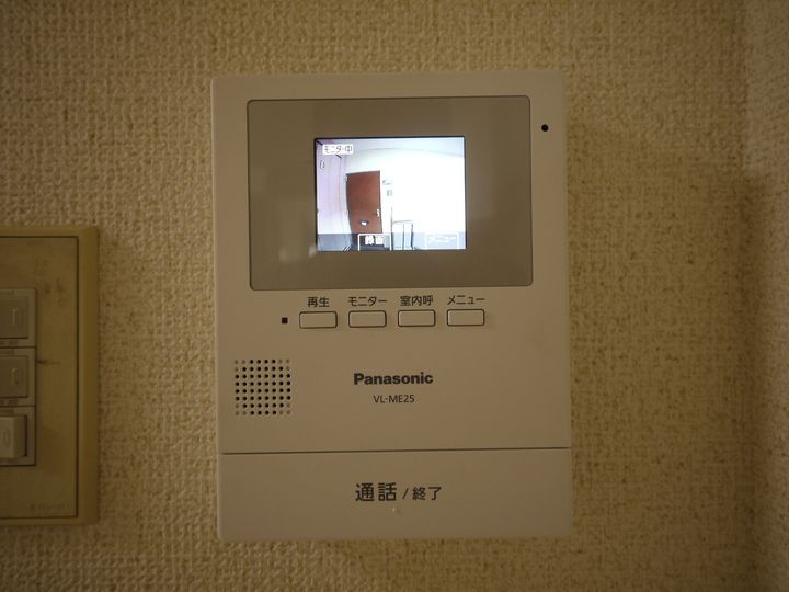 ソレーユ飯田岡の内装