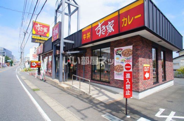 埼玉県入間郡毛呂山町大字毛呂本郷(アパート)の賃貸物件の周辺