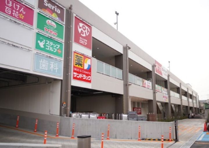 エクシード国分寺の周辺
