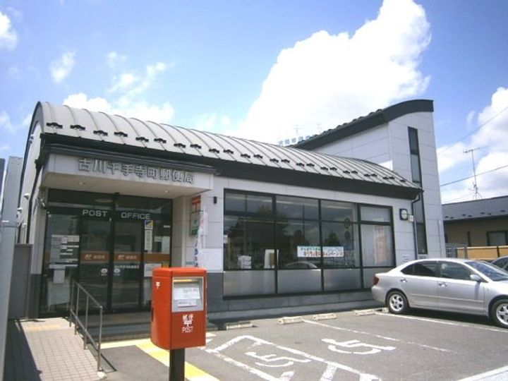 プリメーラ福浦の周辺