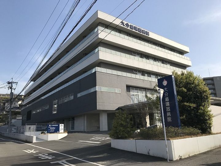 大分県大分市大道町5(一戸建)の賃貸物件の周辺