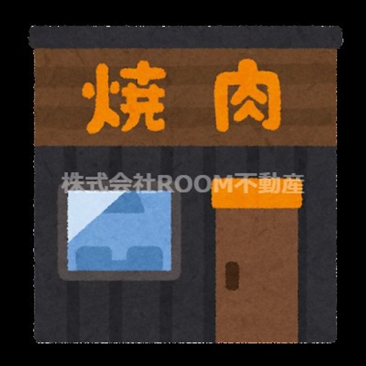 lieto吉尾の周辺