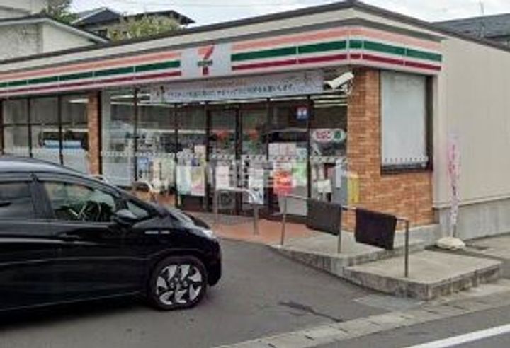 マイパレス旭ヶ丘の周辺