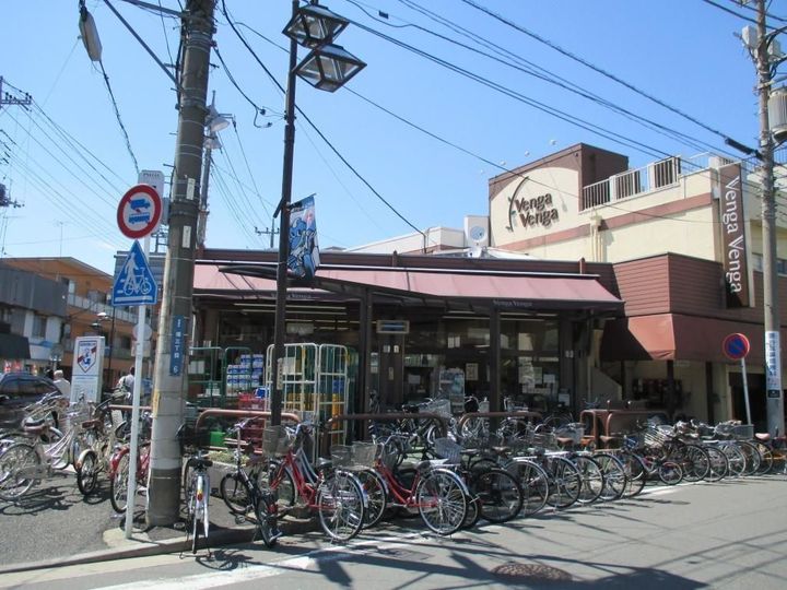 ブリックハイツの周辺
