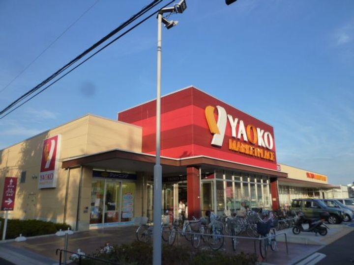 メゾンオクガワの周辺