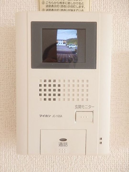 広島県広島市安佐北区可部南1(アパート)の賃貸物件の内装