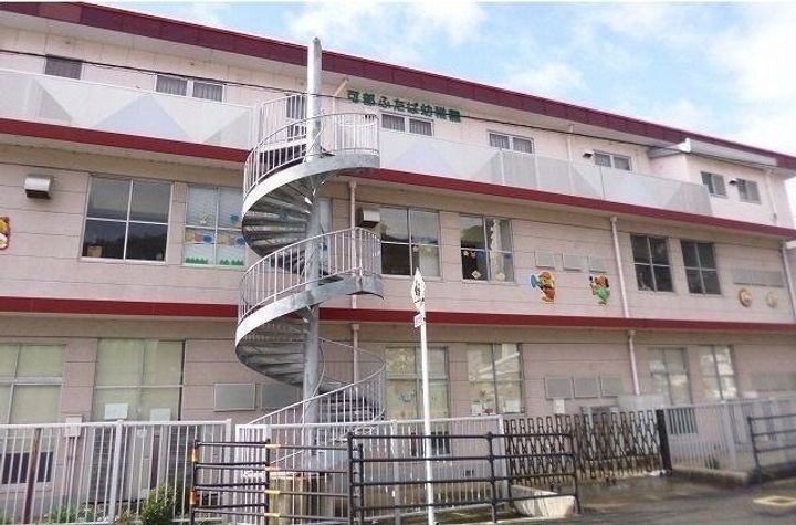 広島県広島市安佐北区可部南1(アパート)の賃貸物件の周辺