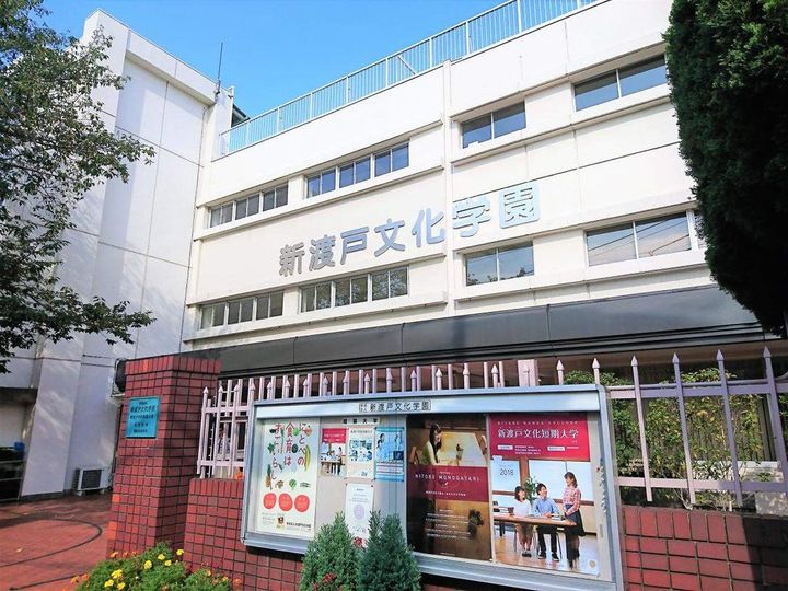 東京都杉並区高円寺南1(マンション)の賃貸物件の周辺