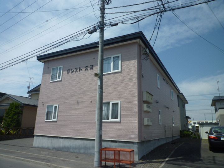 クレスト文苑の外観
