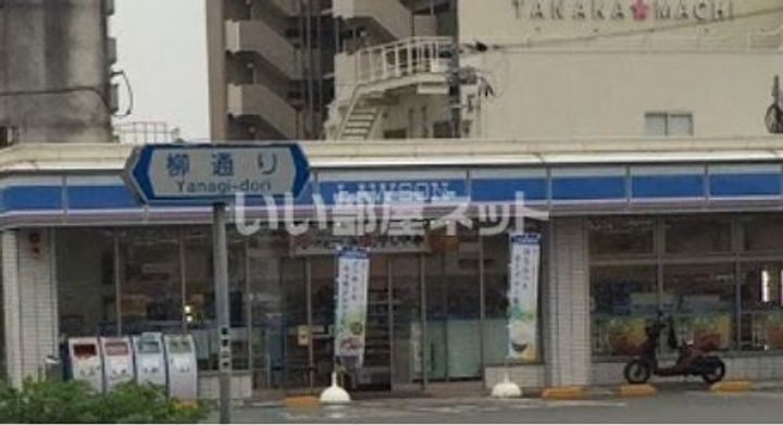 和歌山県和歌山市新留丁(マンション)の賃貸物件の周辺