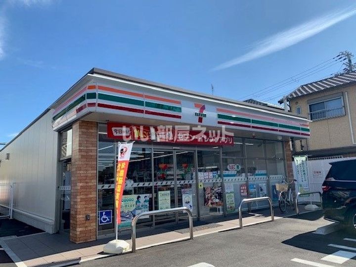 和歌山県和歌山市新留丁(マンション)の賃貸物件の周辺