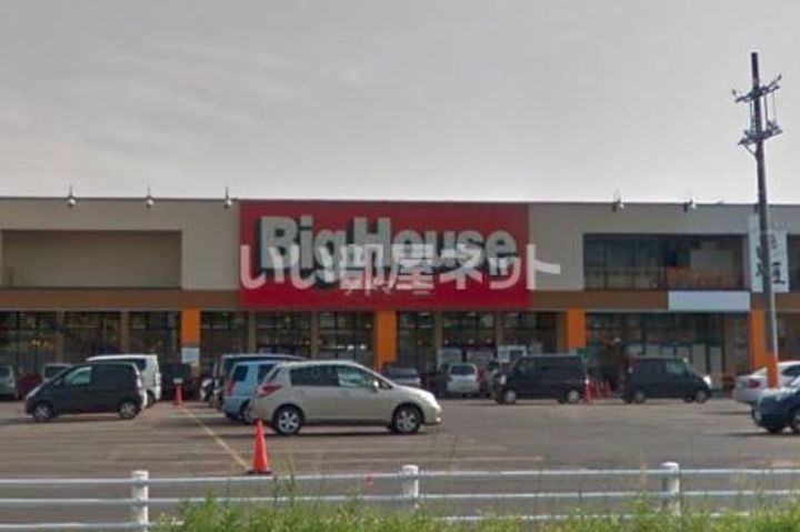 コミュニティ美原IIの周辺