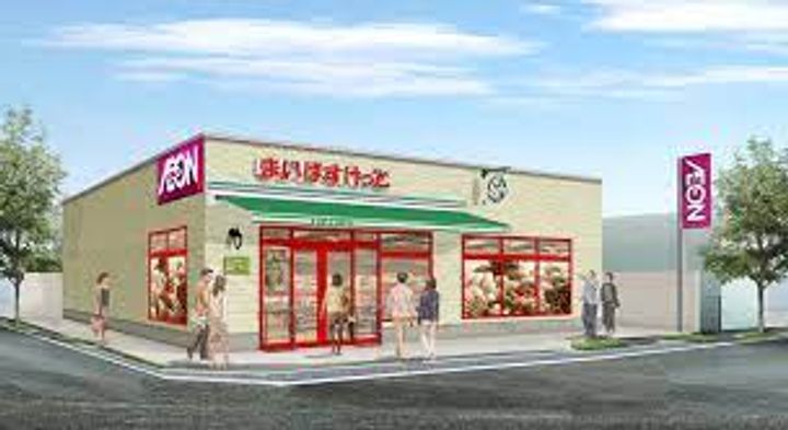 東京都江戸川区東葛西5(マンション)の賃貸物件の周辺