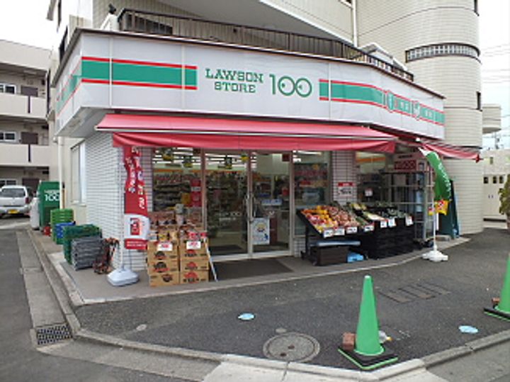 東京都調布市菊野台2(アパート)の賃貸物件の周辺