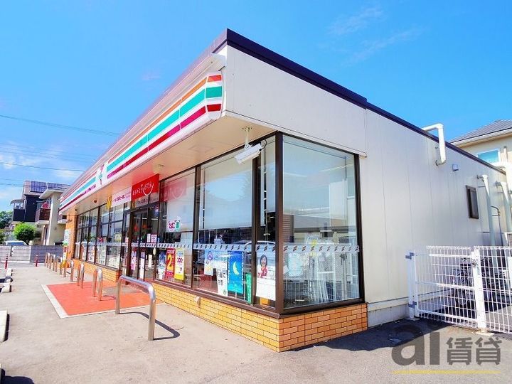 メゾンコンフォートの周辺