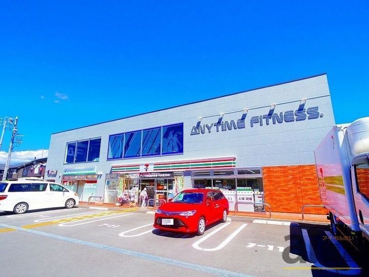 メゾンコンフォートの周辺