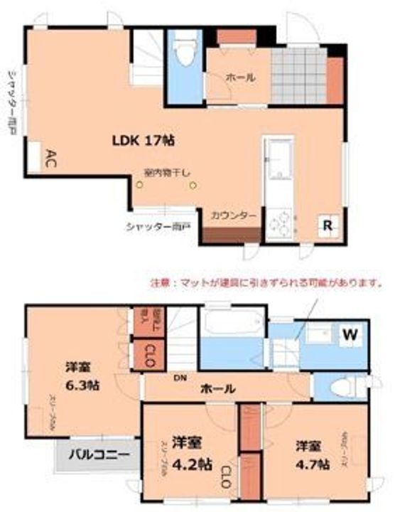 東京都小金井市梶野町3(一戸建)の賃貸物件の間取り