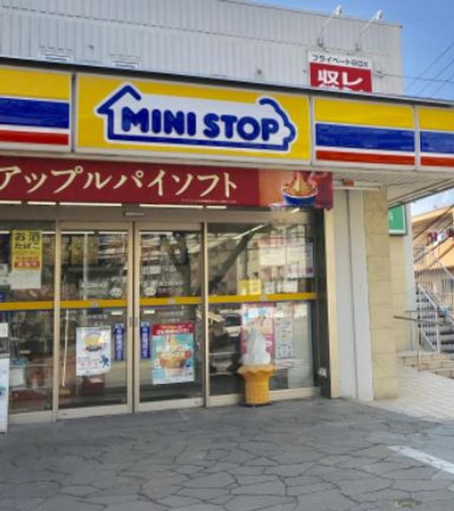 神奈川県横浜市青葉区美しが丘2(マンション)の賃貸物件の周辺