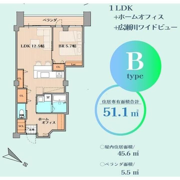 クロスコート前橋広瀬川の間取り