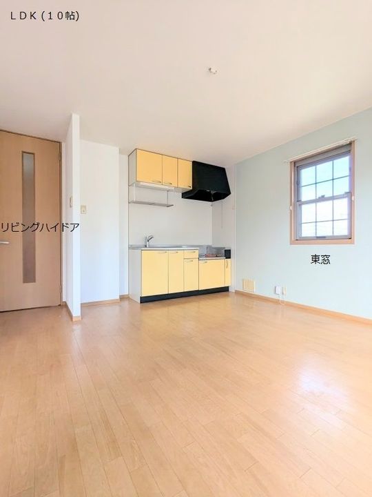 ヴィラージュ秋津 Bの居間