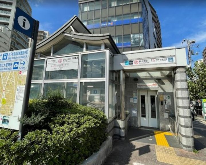 南大塚マンションの周辺