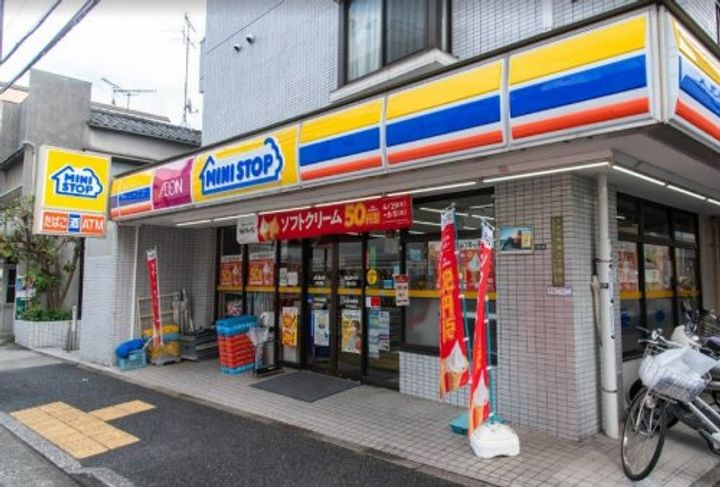 南大塚マンションの周辺