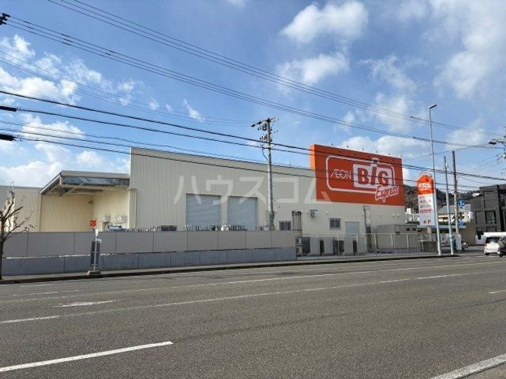 静岡県静岡市葵区東1(一戸建)の賃貸物件の周辺