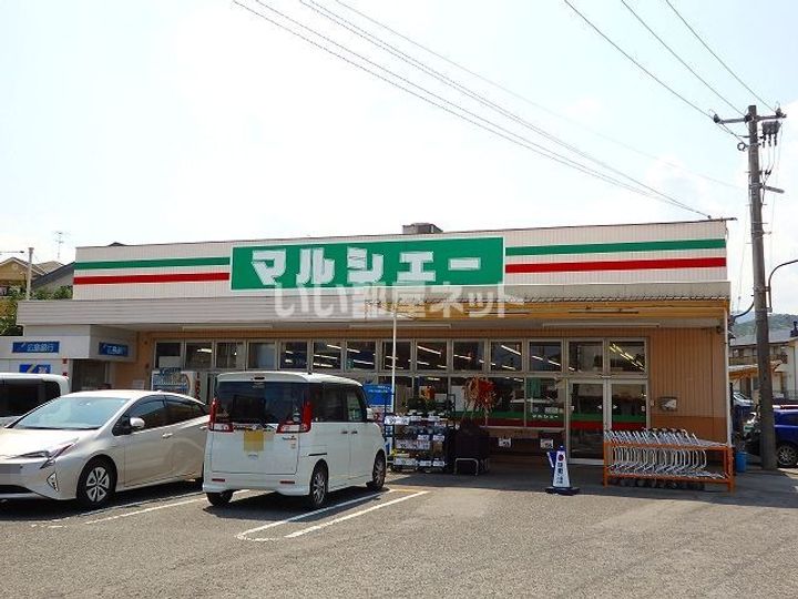 広島県廿日市市城内1(アパート)の賃貸物件の周辺
