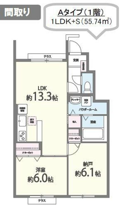 大阪府大阪市東住吉区住道矢田9(アパート)の賃貸物件の間取り