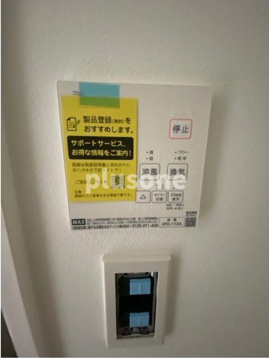 プレミアムソレイユ塚本駅前の内装