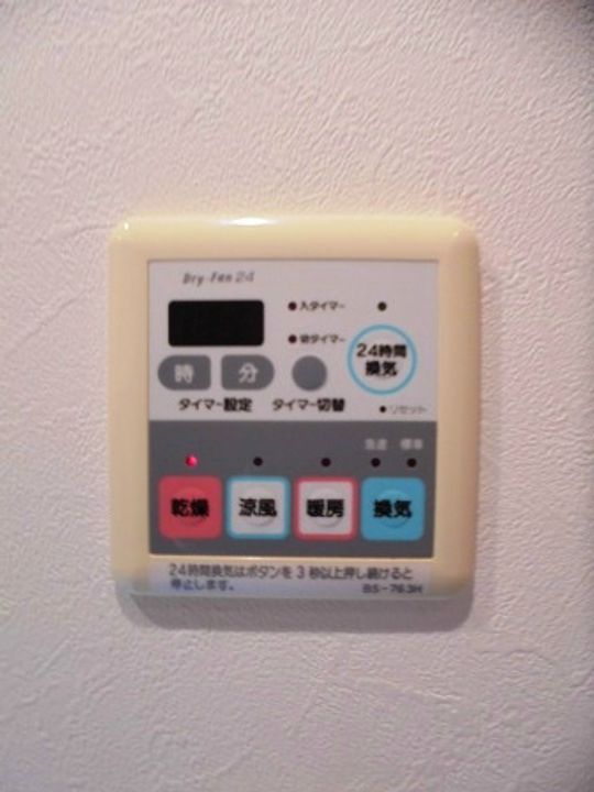 東京都杉並区高円寺北2(マンション)の賃貸物件の内装