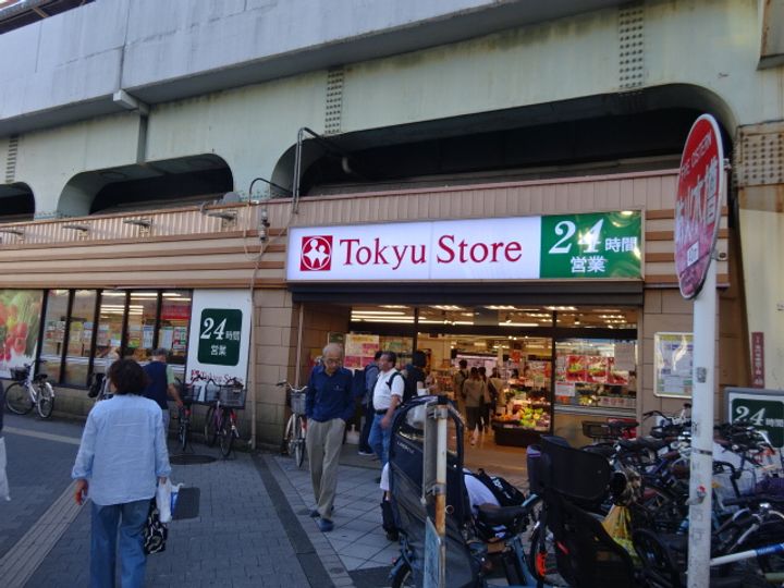 東京都杉並区高円寺北2(マンション)の賃貸物件の周辺