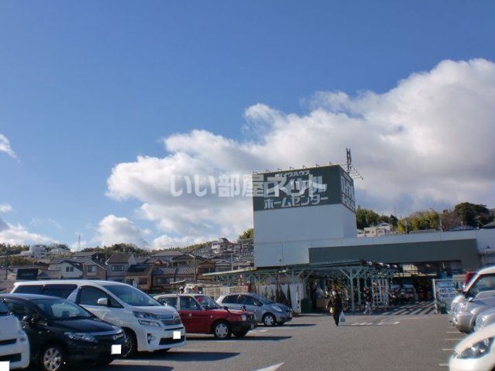 京都府京都市西京区樫原硲町(マンション)の賃貸物件の周辺