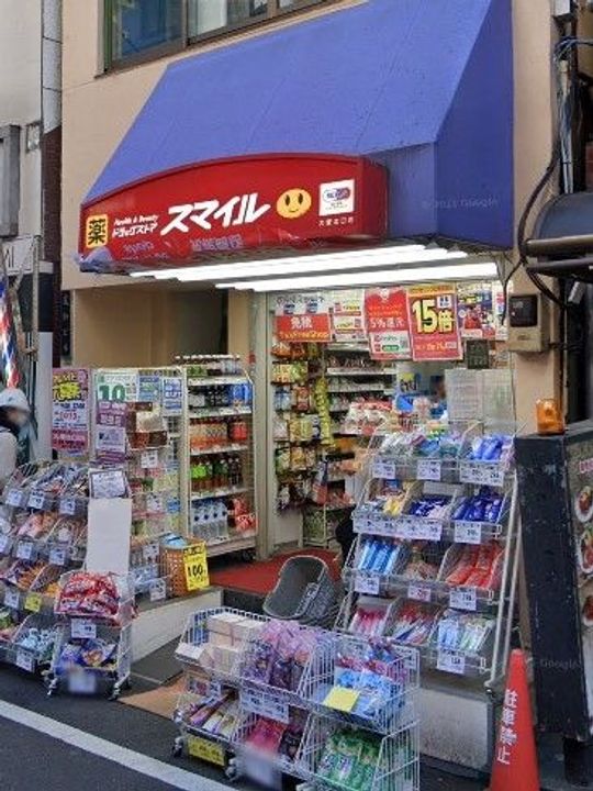 ソレイユの周辺