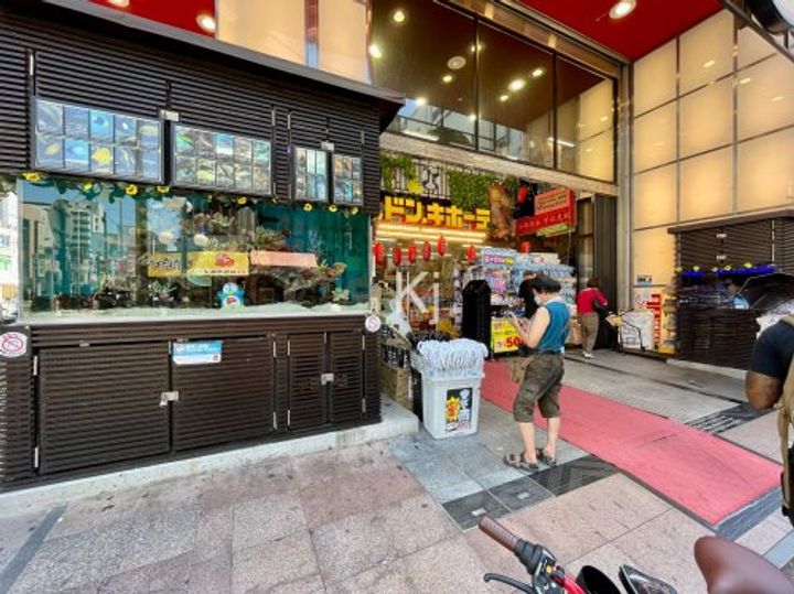 フェニックス伊勢佐木町の周辺