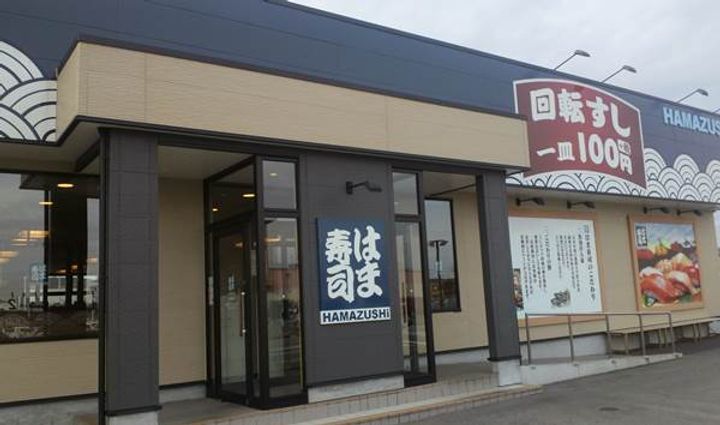 神奈川県川崎市川崎区中瀬3(マンション)の賃貸物件の周辺