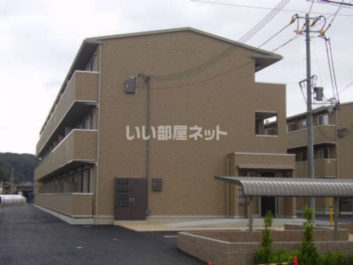 セジュール東阿保 B棟の外観