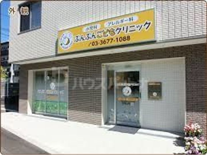 アンソレイエの周辺