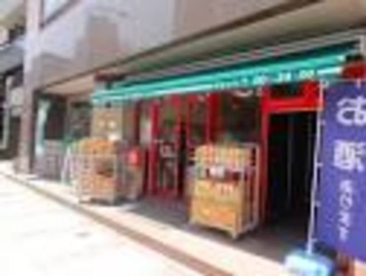 グランド・ガーラ芝公園の周辺