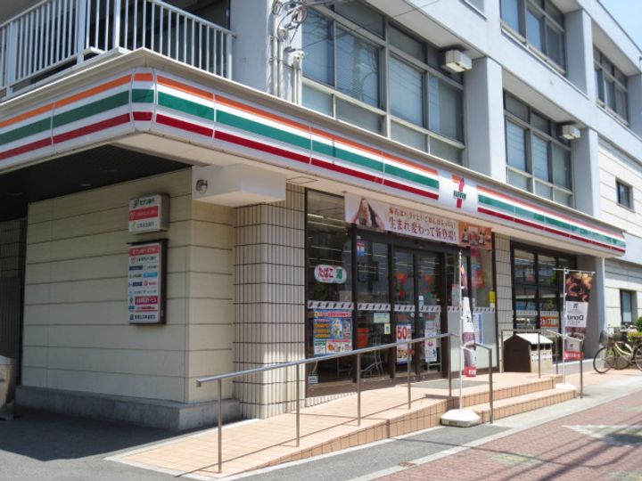 キャッスル東大泉の周辺