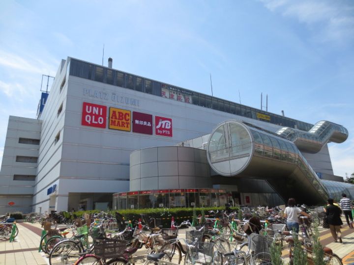 キャッスル東大泉の周辺