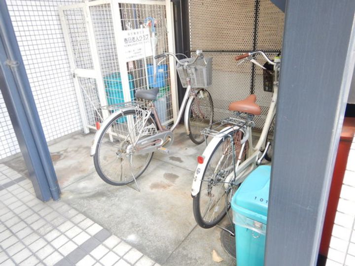 紅陽館Iのその他画像