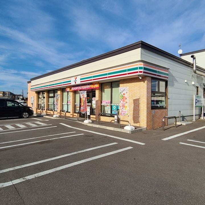 エクレールIの周辺