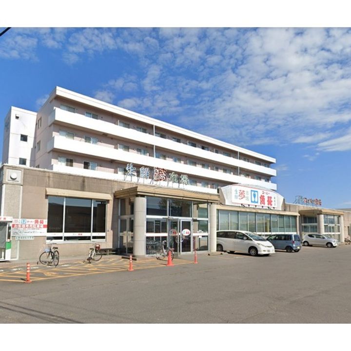 エクレールIの周辺