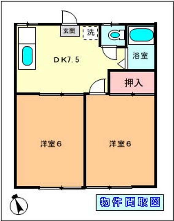 高橋 ハイツの間取り