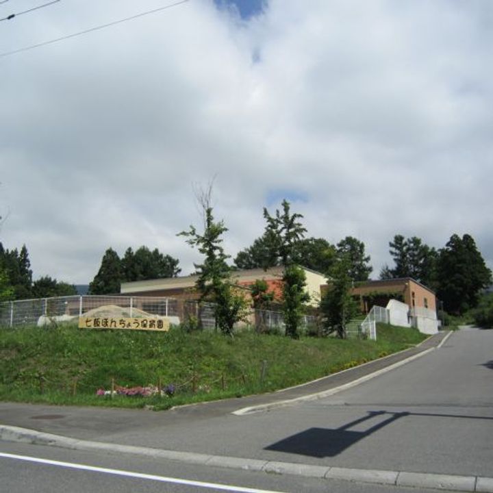 北島アパートの周辺